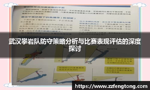 球速体育官网