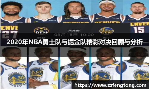 球速体育
